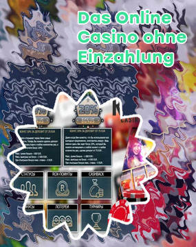 Merkur online casino no deposit bonus